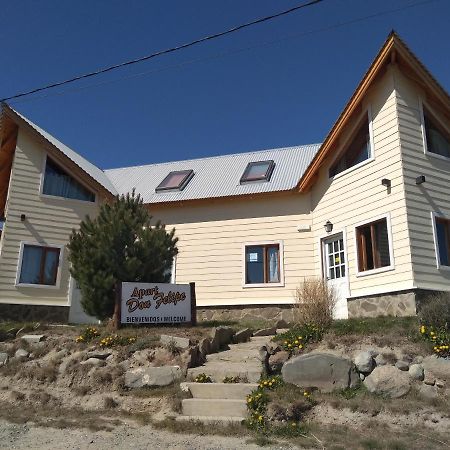 Apart Don Felipe El Calafate Exterior foto